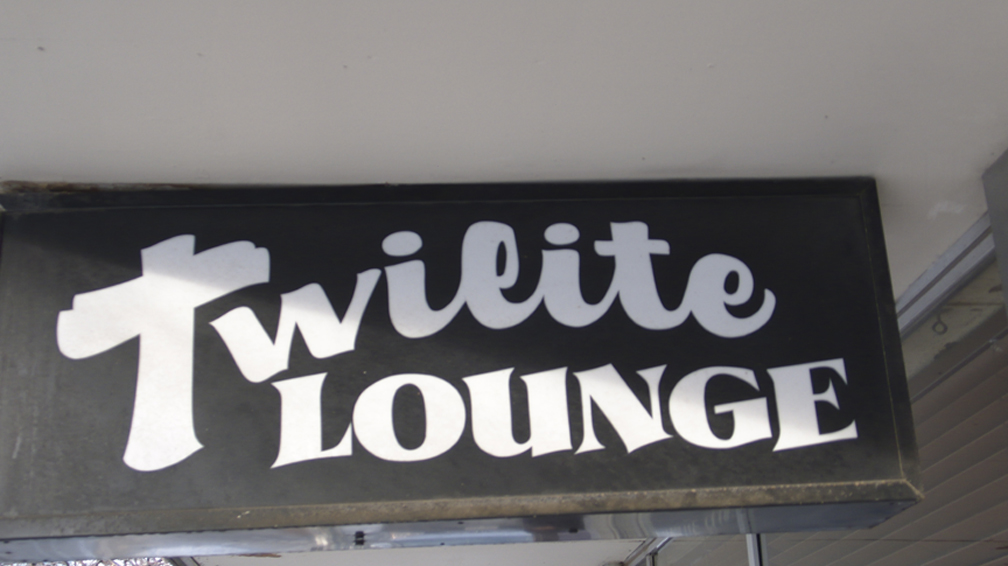 twilite_lounge